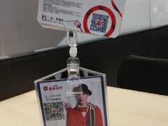 -必胜客(唐延店)