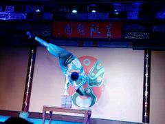 -盖碗儿梨园·变脸吐火·川剧(天府广场店)