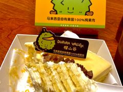 -友谊阳光城