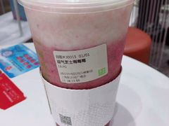 -奈雪的茶(新天地广场PRO店)