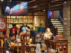 -新兴园饺子馆(河南街店)