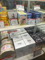 -木马王国(萧山银隆店)