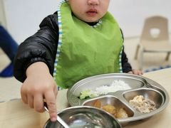 -好奇星国际托育(金地自在城校区)