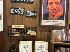 -1200读书自习室(体育东店)