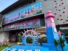 -大连凯丹广场