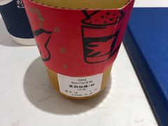 -BeauTea水仙(coco park店)