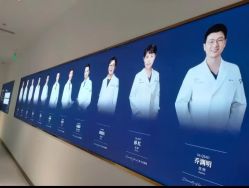 -Dr.U博士医疗美容医院