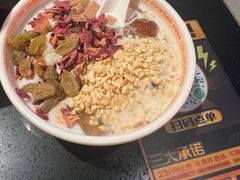 -探鱼·鲜青椒爽麻烤鱼(银泰城店)