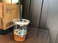 -星巴克(汾阳路店)