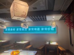 -绿草地·湘菜(喜盈门店)