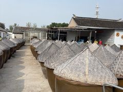 -苏州市吴中区光福窑上花果蜜饯厂