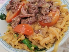 -合意桐坑牛肉粿·鲜牛肉火锅(嵩山总店)