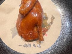 -恒记饭店·海鲜明档(淹城店)