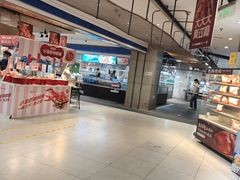 -盒马鲜生(帝斯曼店)