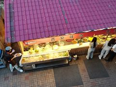 -福苗小骆驼烧烤(莲湖路店)