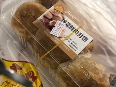 -王家沙点心店(西康路店)