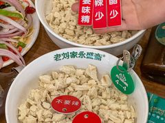-老刘家永盛斋·传统泡馍(东关南街店)