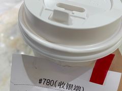 -Manner Coffee(芮欧百货店)