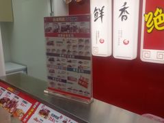 -绝味鸭脖(星河皓月店)