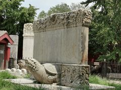 -北京石刻艺术博物馆(五塔寺)