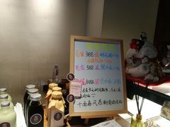 -十面春风·江南面馆(崇宁路店)