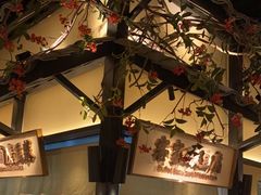 -客语客家菜(琶洲保利店)