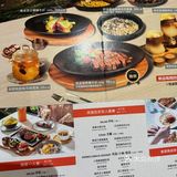 牛排套餐享受