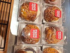 -那家面包房(珠江路店)