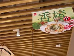 -西贝(宝乐汇店)