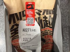 -肯德基(东安路站店)