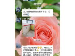 -申远空间设计丨大宅别墅装修定制(徐汇设计中心)