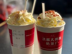 -老南昌白糖糕(大士院店)