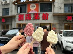 -胖东瓜·浏阳菜馆(火车站店)