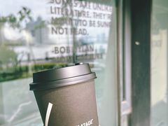 -BLATAGE COFFEE