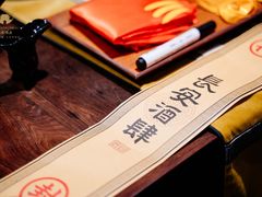 -长安酒肆(曲江店)