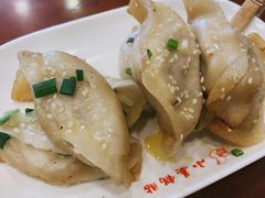 牛肉鍋貼-小姜锅贴(凤凰街店)