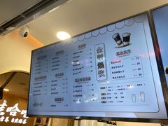 -娃哈哈·奶茶(武林店)
