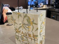 -霸王茶姬(长沙湖南大学登高路店)