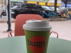 -tuan woodfire kitchen(锦绣坊店)
