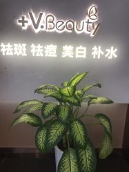 点击看大图 -苑苑vbeauty科技美容SPA