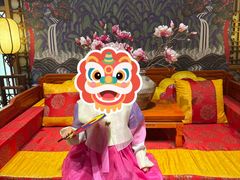 -本家·添百客韩国料理(泰然店)