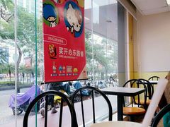 -麦当劳(湛江大厦店)