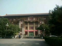 -陕西师范大学(雁塔校区)