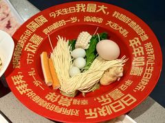 -海底捞火锅(德辉广场店)