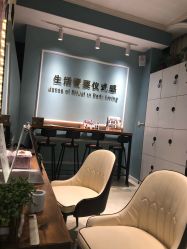 -润姿美发会馆