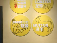 -严三毛口味虾·小严同学的店(曙光路直营店)