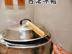 古法冰棍-小满手工粉(上海月星环球港店)