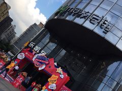 -百佳华佳漾里(坂田店)