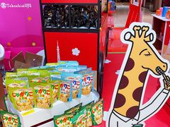 -高岛屋百货b1超市(上海高岛屋百货店)