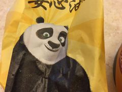 -肯德基(亦庄上海沙龙店)